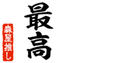 678128437