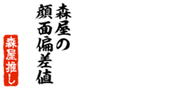 678128441
