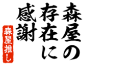 678128442