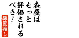 678128444