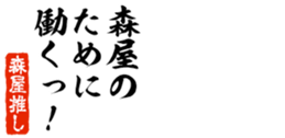 678128445