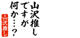 678128456