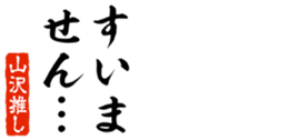 678128472