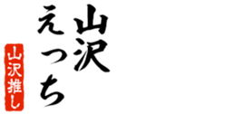 678128480