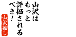 678128484