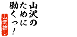 678128485