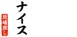 678128586