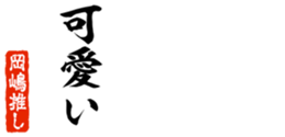 678128587