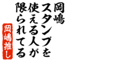 678128612