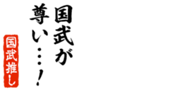 678128654