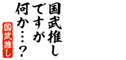678128656