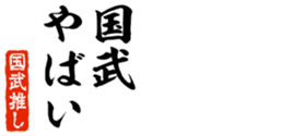 678128659