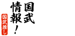678128660