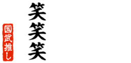 678128665
