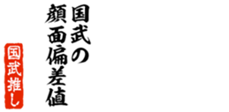 678128681