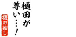 678128734