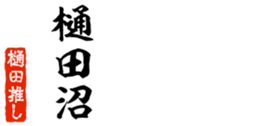 678128735