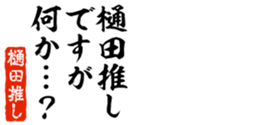 678128736