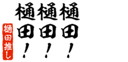678128738