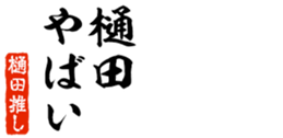 678128739