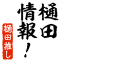 678128740