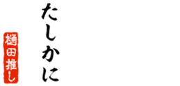 678128755
