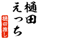 678128760