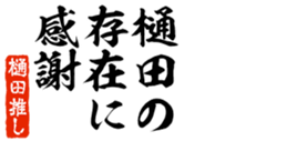 678128762