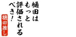 678128764