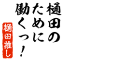 678128765