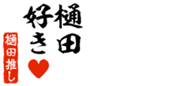 678128766