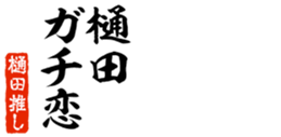 678128767