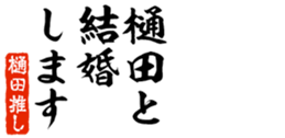 678128771