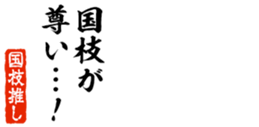 678128774