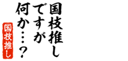 678128776
