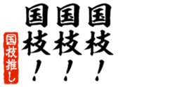 678128778