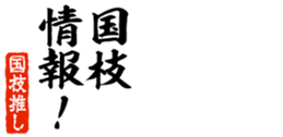 678128780