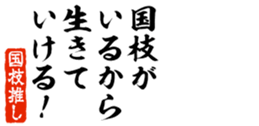 678128781