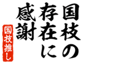 678128802