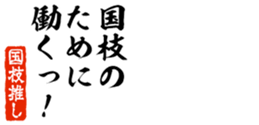 678128805