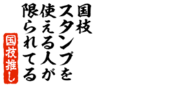 678128812