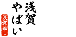 678128859