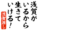 678128861