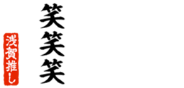 678128865