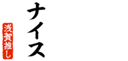 678128866