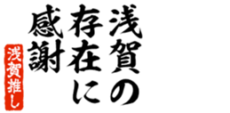 678128882