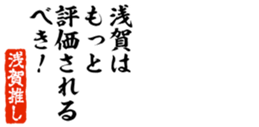 678128884