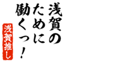 678128885