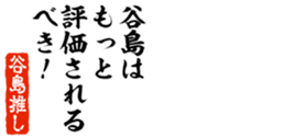678128924
