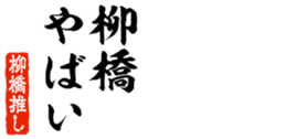 678128939
